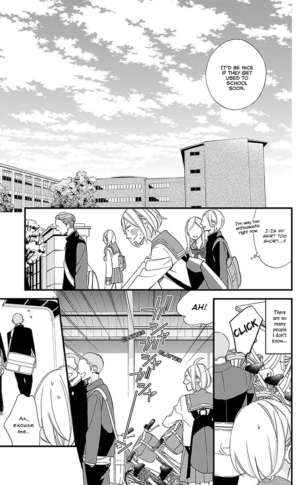 Itsuka no Seishun Chapter 1 page 13 - Chapter 1