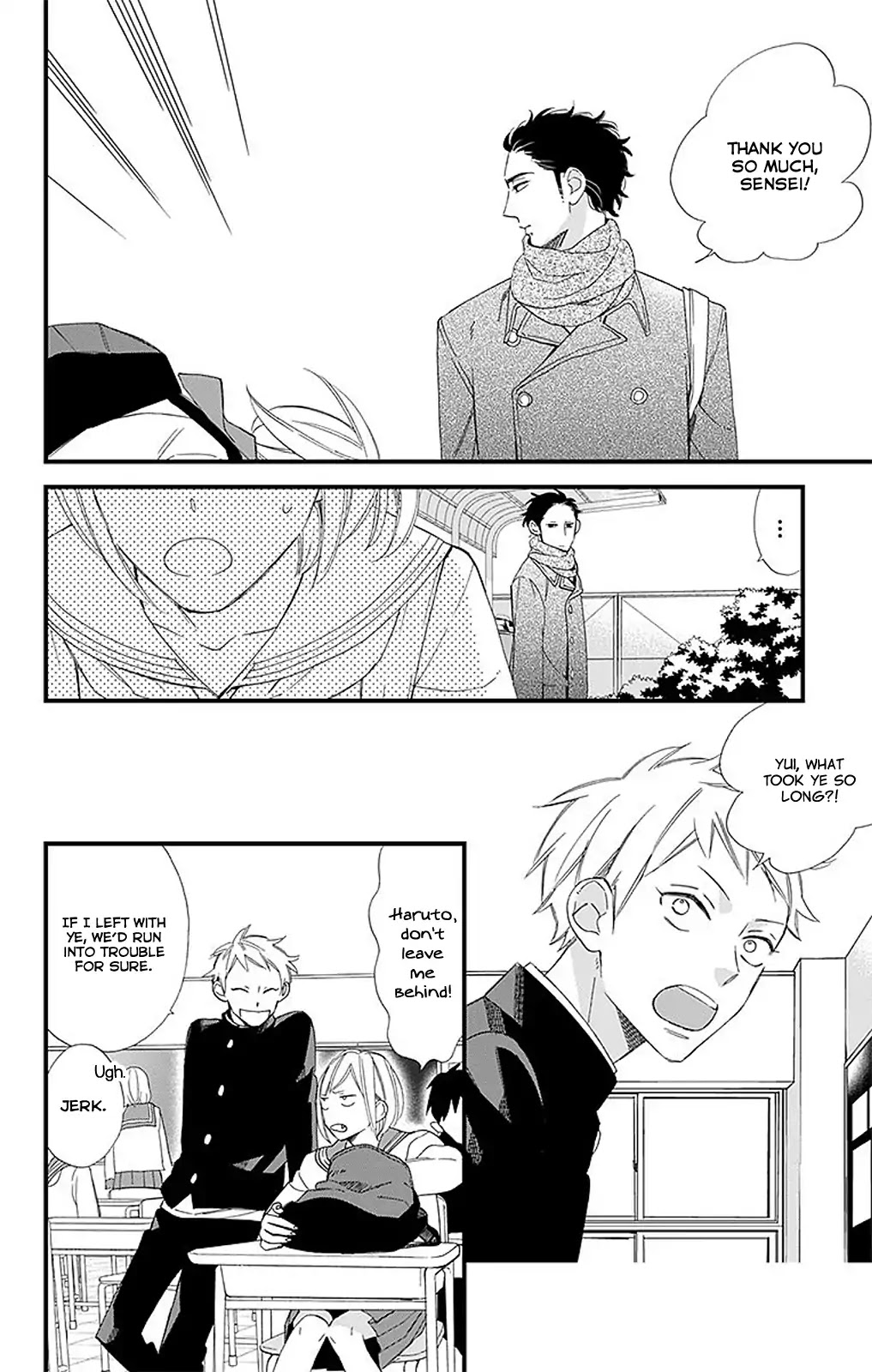 Itsuka no Seishun Chapter 1 page 16 - Chapter 1