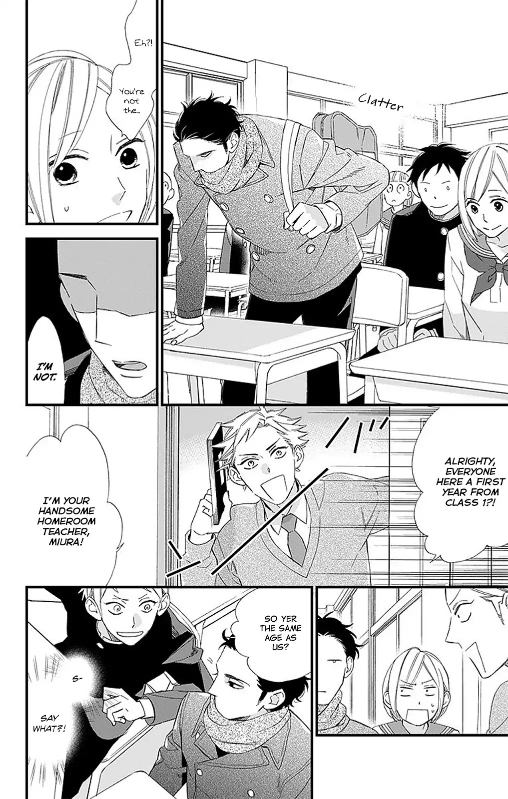 Itsuka no Seishun Chapter 1 page 18 - Chapter 1