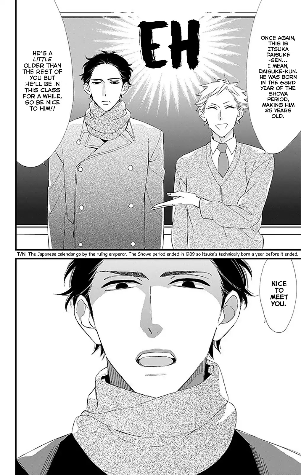 Itsuka no Seishun Chapter 1 page 20 - Chapter 1