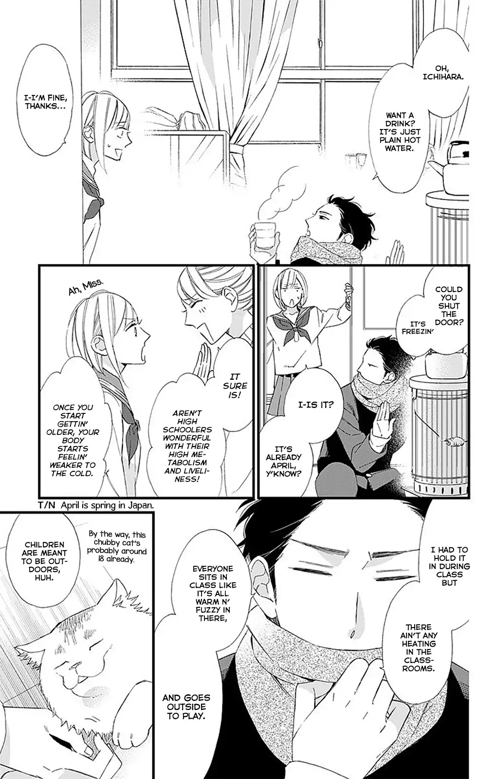 Itsuka no Seishun Chapter 1 page 33 - Chapter 1