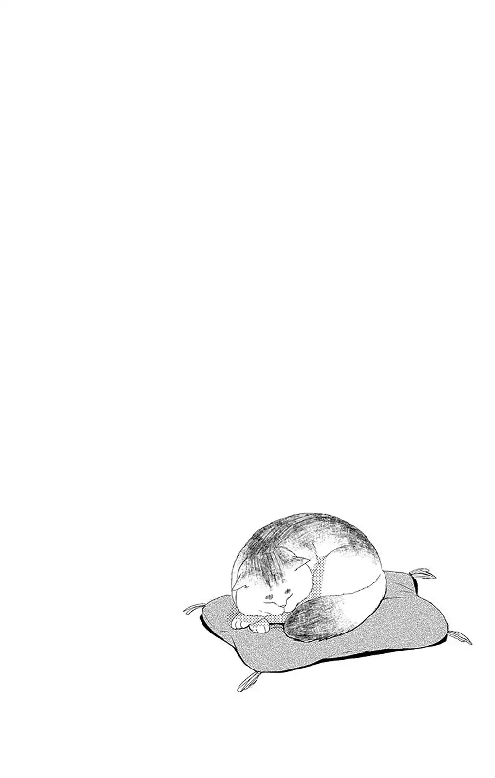 Itsuka no Seishun Chapter 1 page 6 - Chapter 1