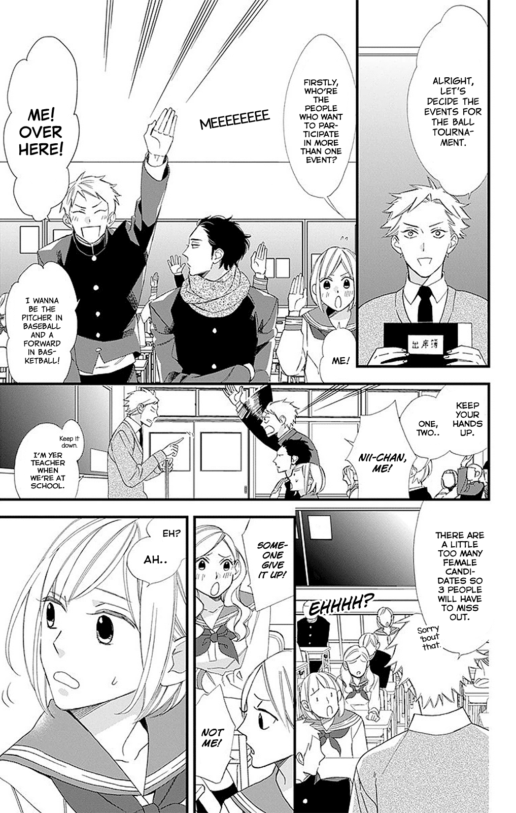 Itsuka no Seishun Chapter 2 page 10 - Chapter 2