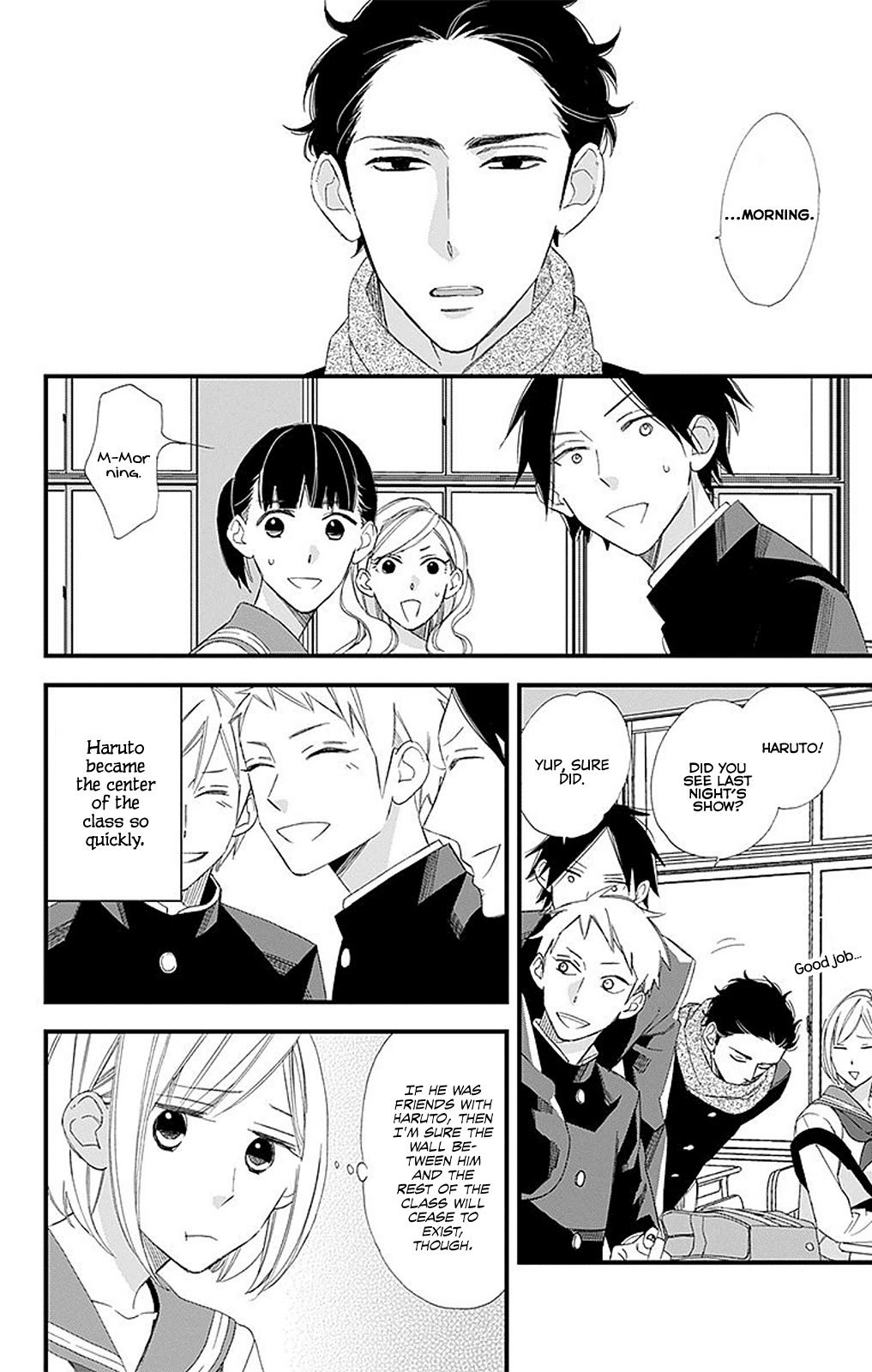 Itsuka no Seishun Chapter 2 page 7 - Chapter 2