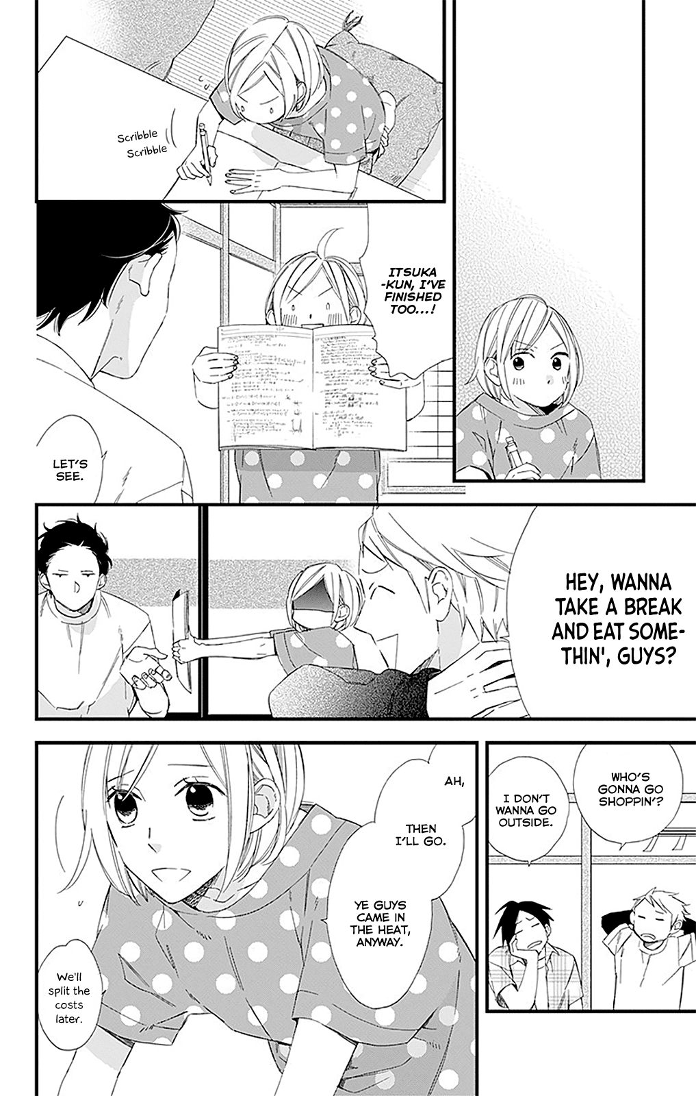 Itsuka no Seishun Chapter 3 page 13 - Chapter 3