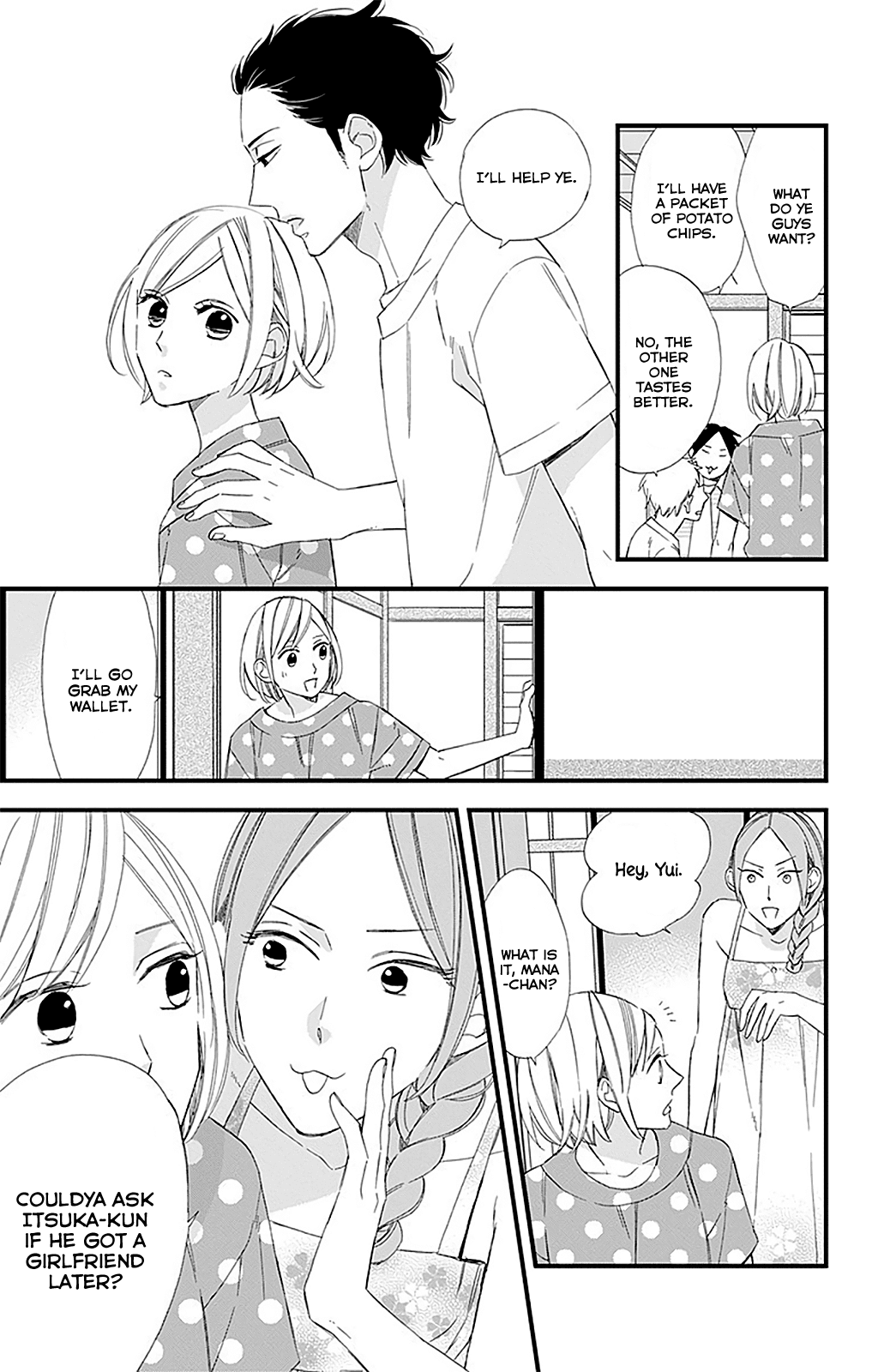 Itsuka no Seishun Chapter 3 page 14 - Chapter 3