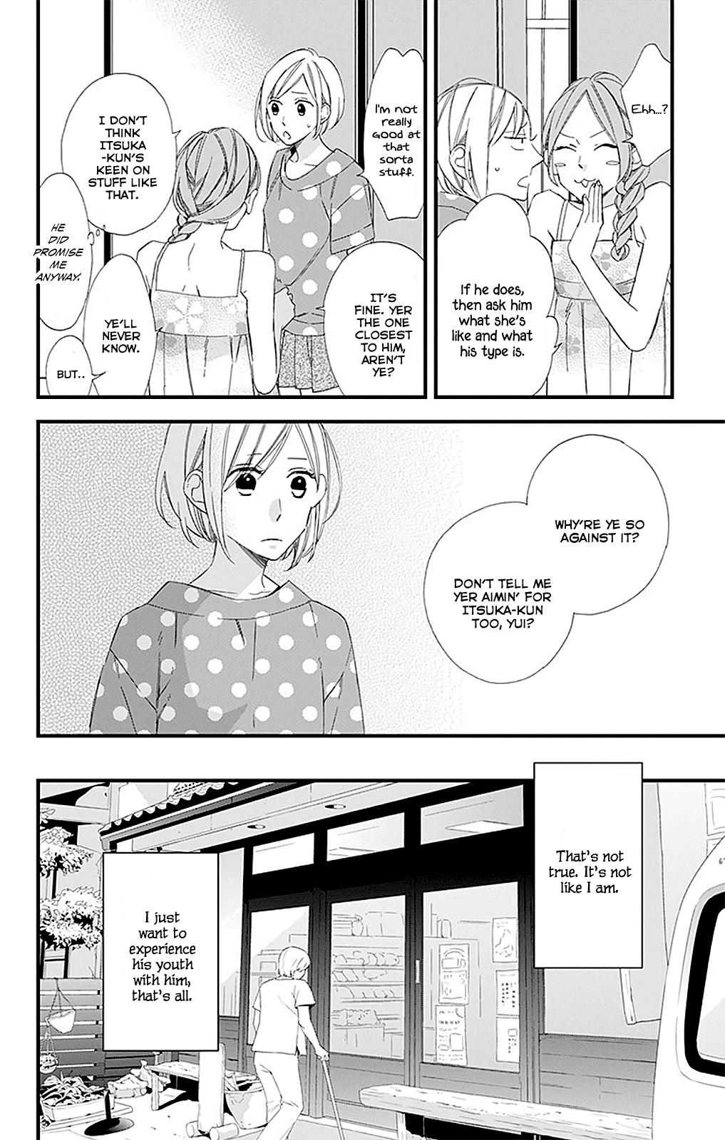 Itsuka no Seishun Chapter 3 page 15 - Chapter 3