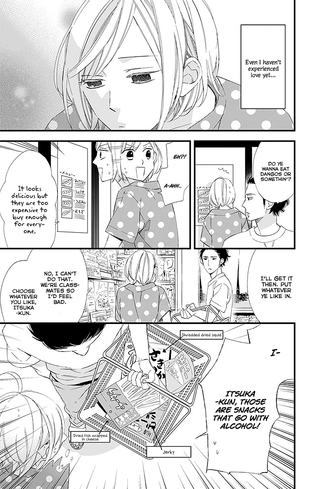 Itsuka no Seishun Chapter 3 page 16 - Chapter 3