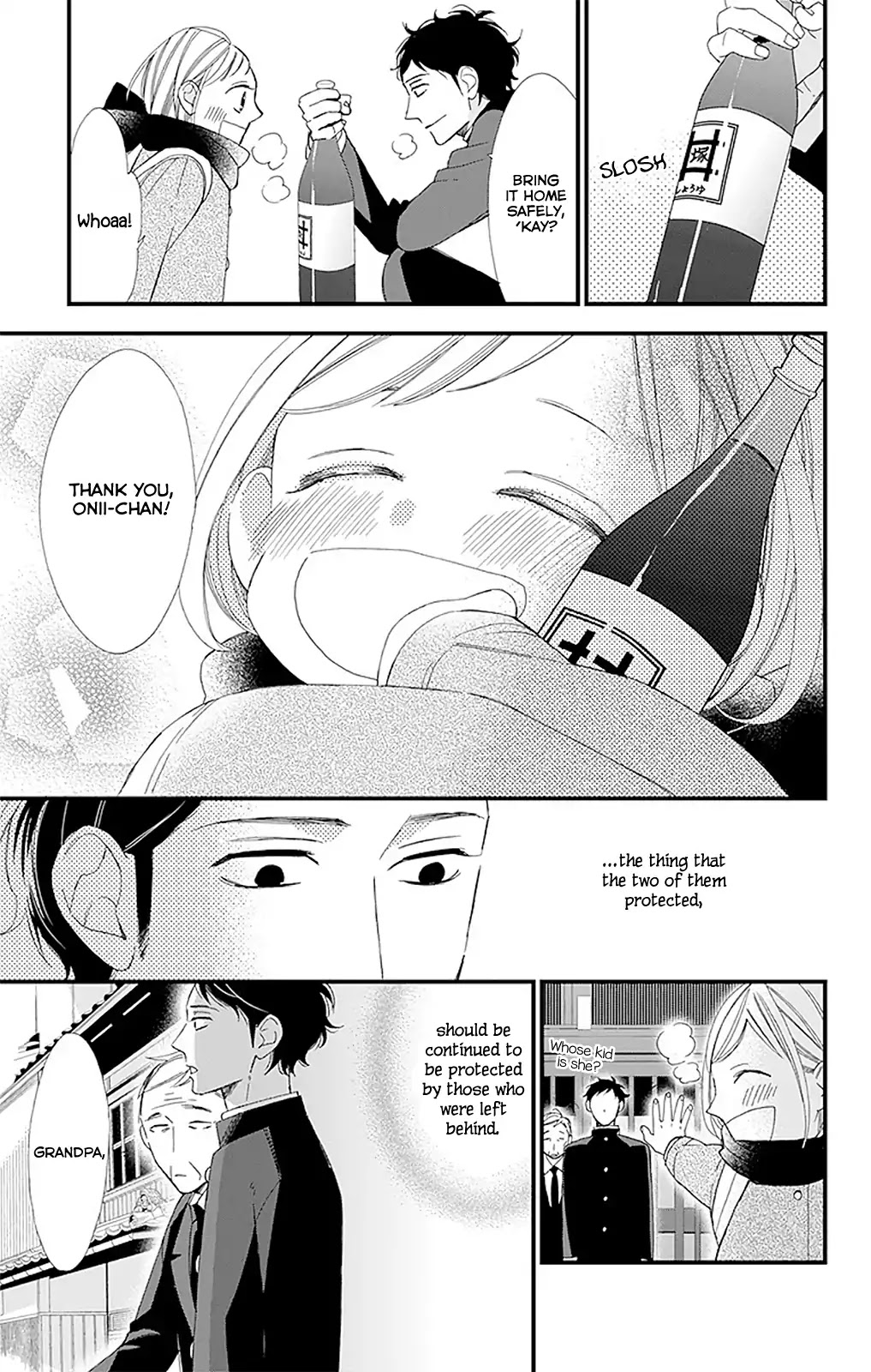 Itsuka no Seishun Chapter 4.5 page 3 - Chapter 4.5