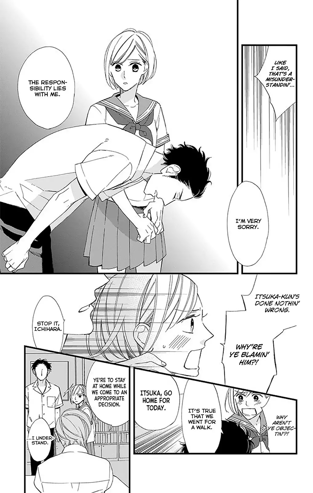 Itsuka no Seishun Chapter 4 page 10 - Chapter 4 [END]