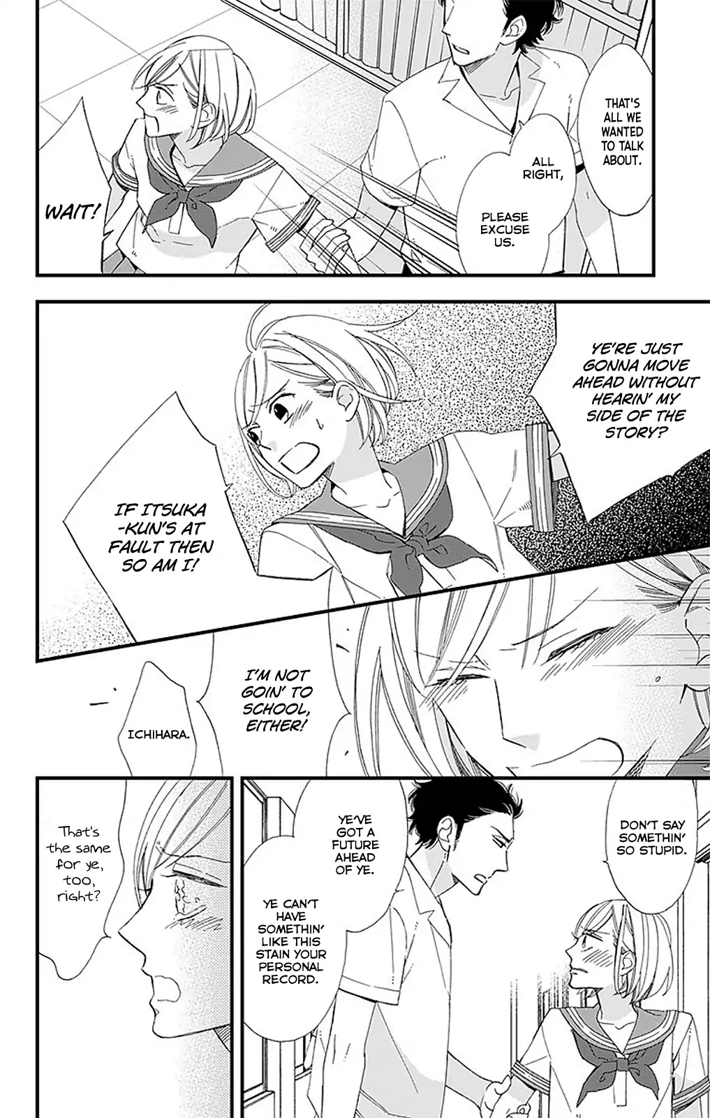 Itsuka no Seishun Chapter 4 page 11 - Chapter 4 [END]