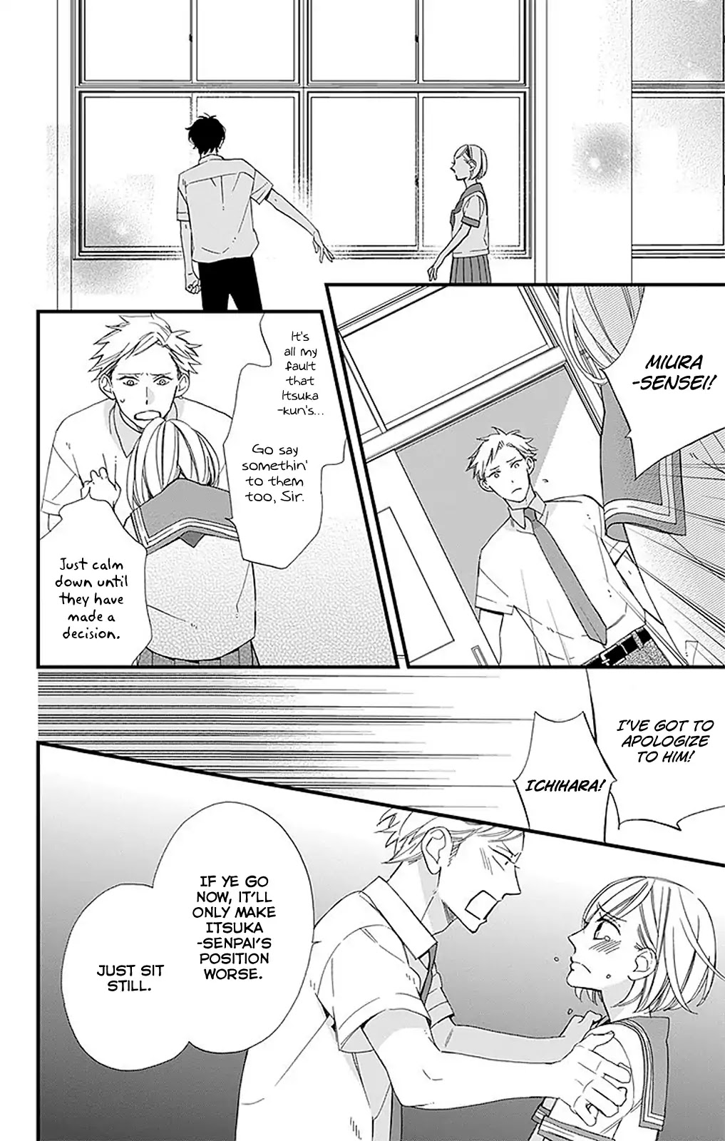 Itsuka no Seishun Chapter 4 page 13 - Chapter 4 [END]
