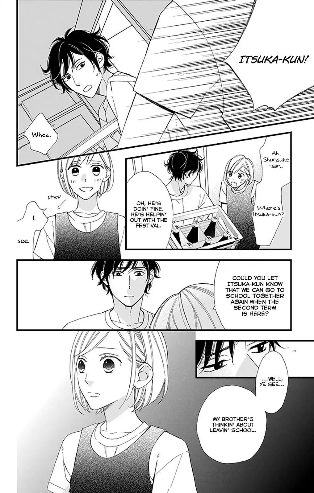 Itsuka no Seishun Chapter 4 page 15 - Chapter 4 [END]