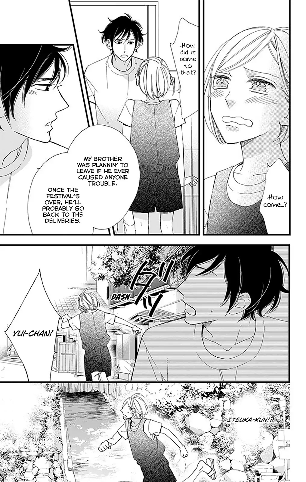 Itsuka no Seishun Chapter 4 page 16 - Chapter 4 [END]