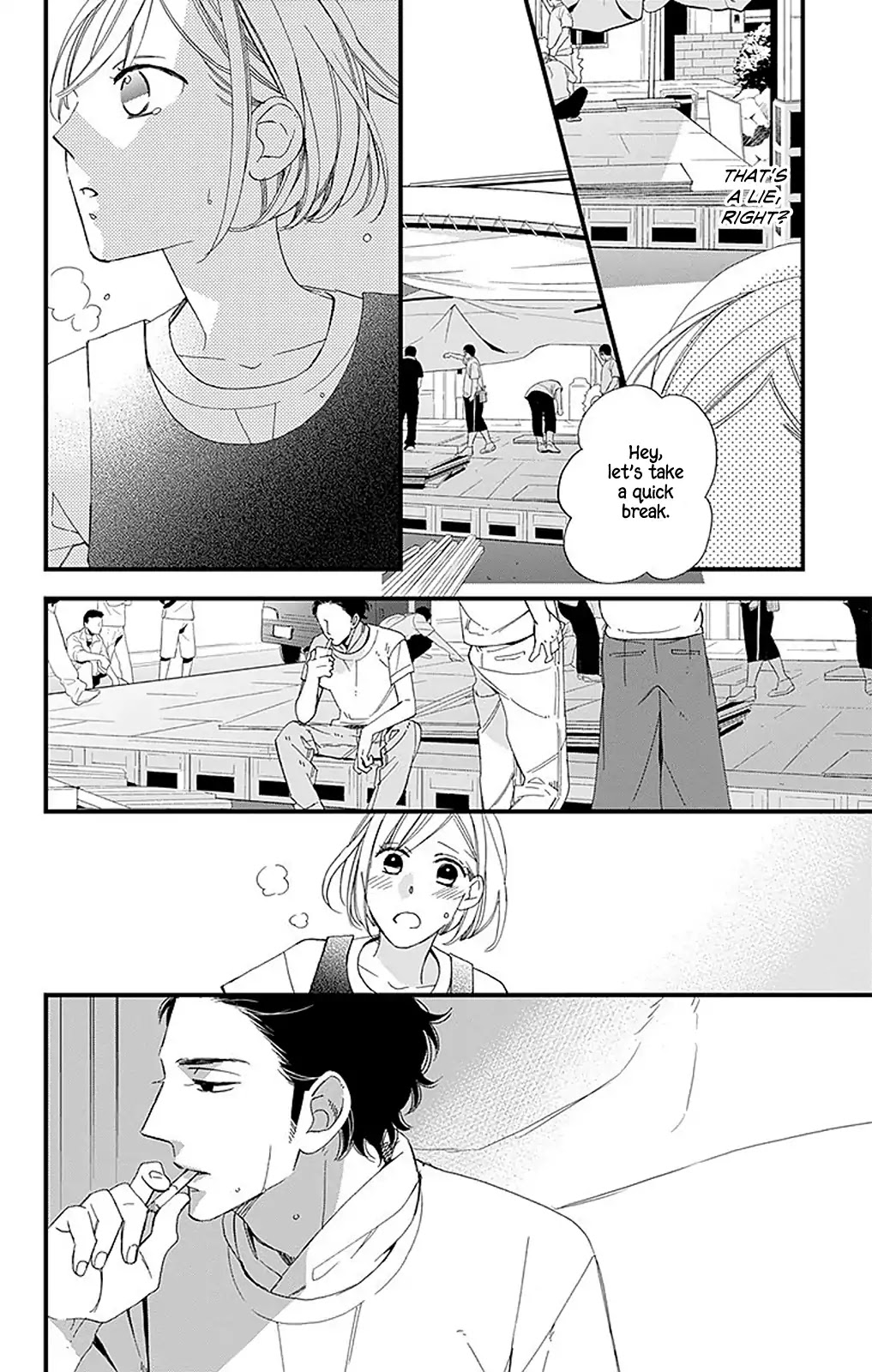 Itsuka no Seishun Chapter 4 page 17 - Chapter 4 [END]