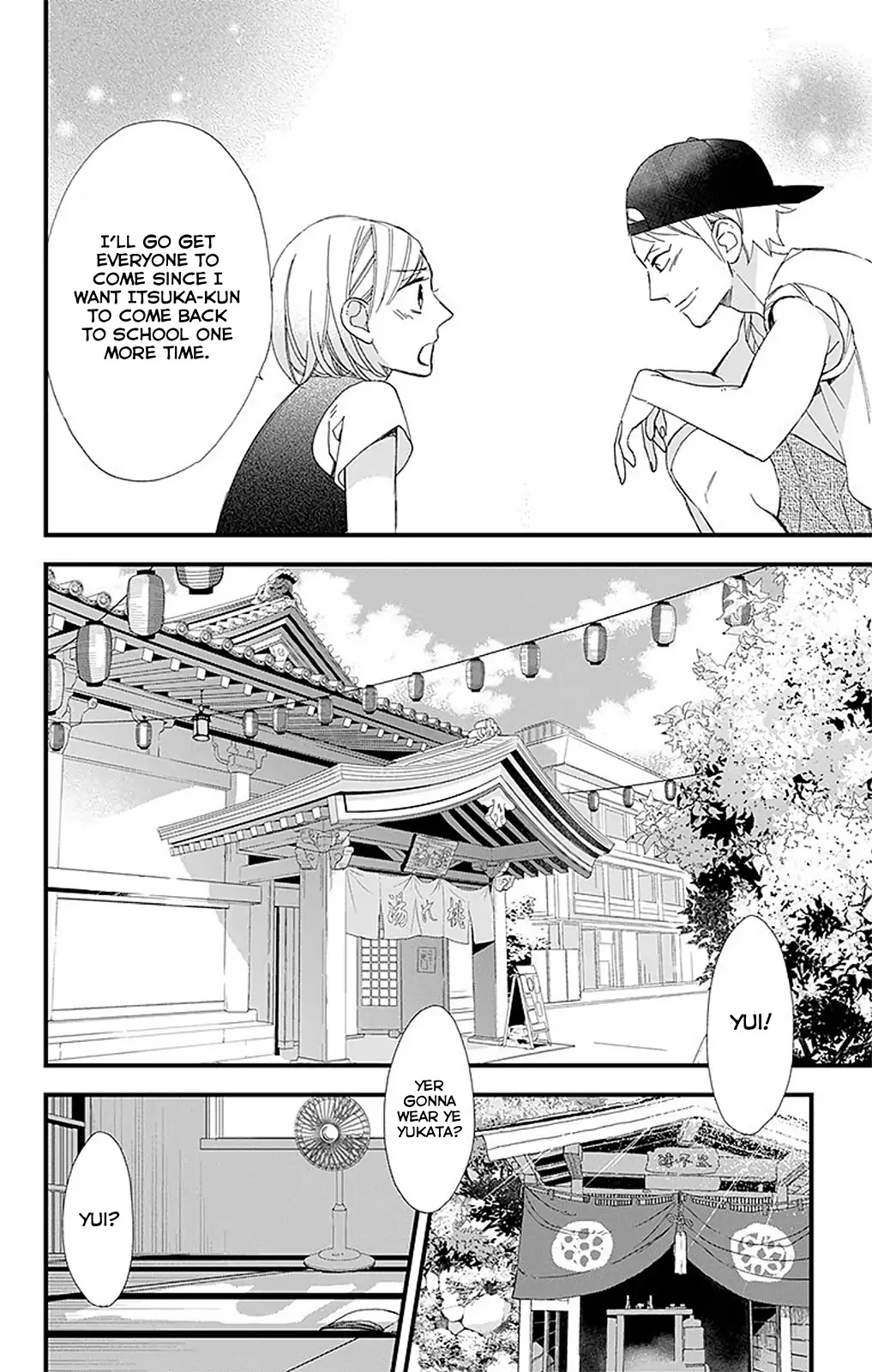 Itsuka no Seishun Chapter 4 page 21 - Chapter 4 [END]