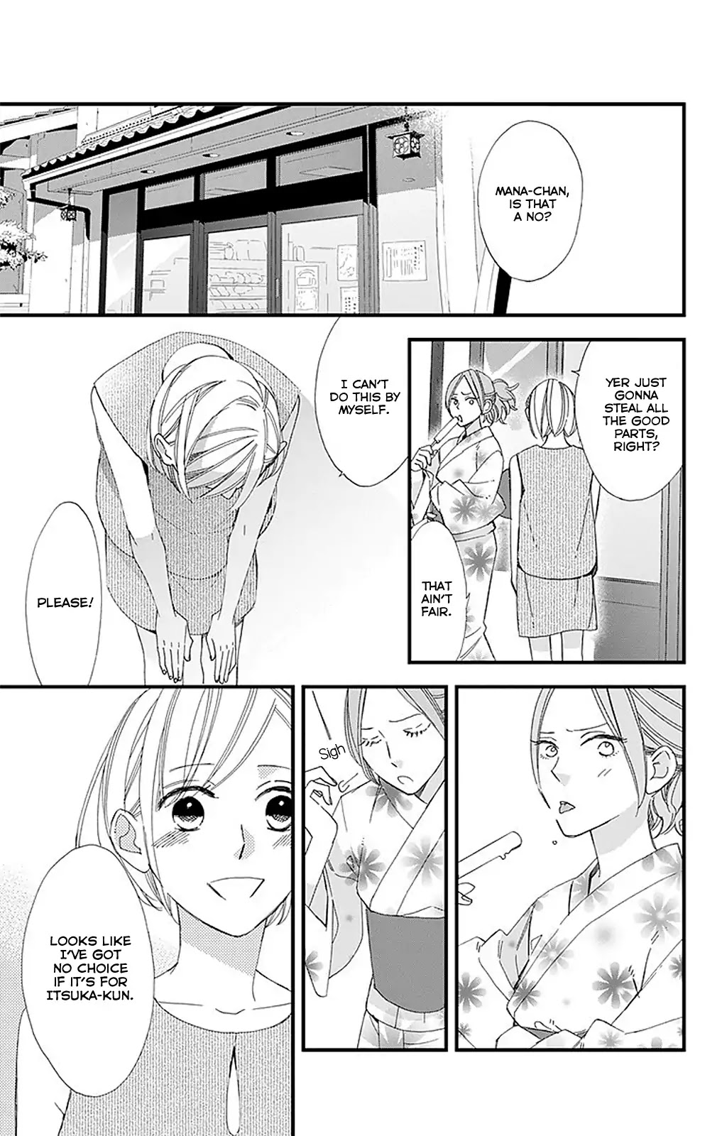 Itsuka no Seishun Chapter 4 page 22 - Chapter 4 [END]