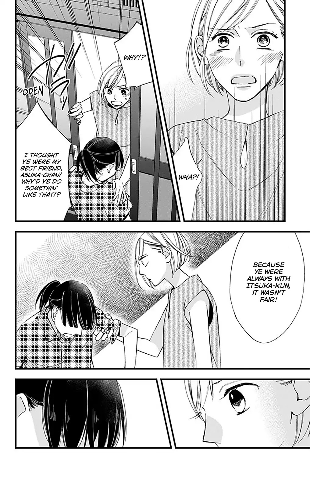 Itsuka no Seishun Chapter 4 page 25 - Chapter 4 [END]