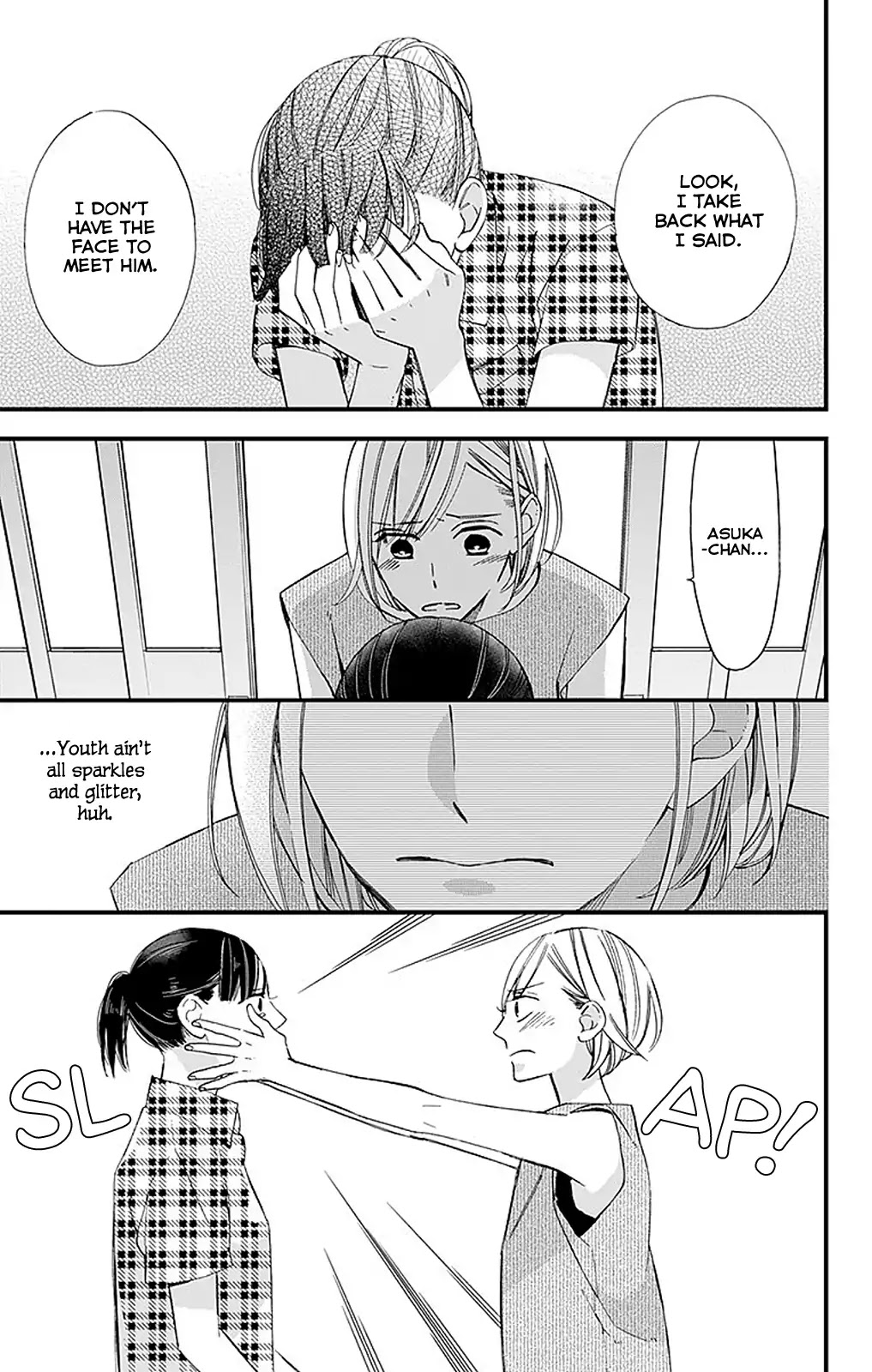 Itsuka no Seishun Chapter 4 page 26 - Chapter 4 [END]