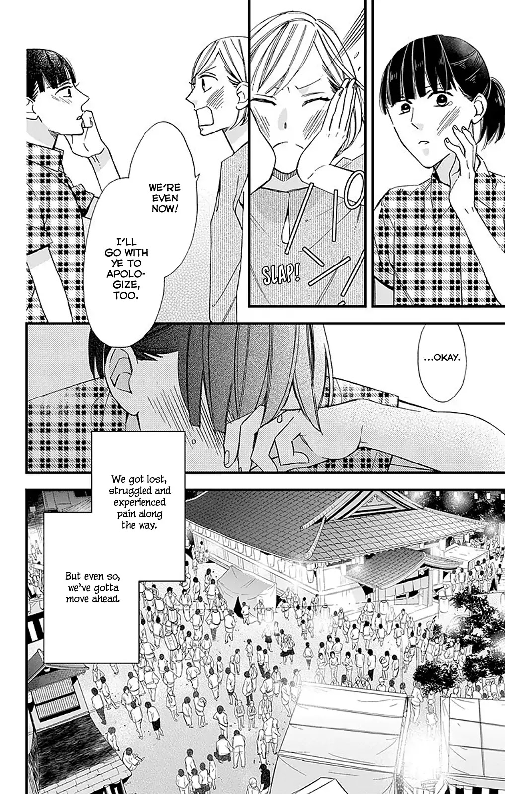 Itsuka no Seishun Chapter 4 page 27 - Chapter 4 [END]