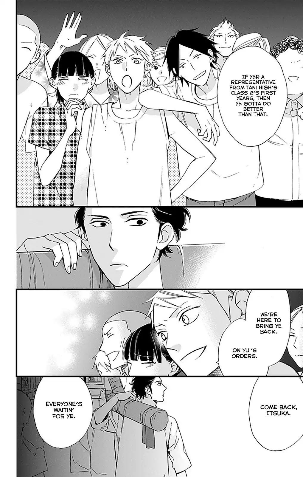 Itsuka no Seishun Chapter 4 page 29 - Chapter 4 [END]