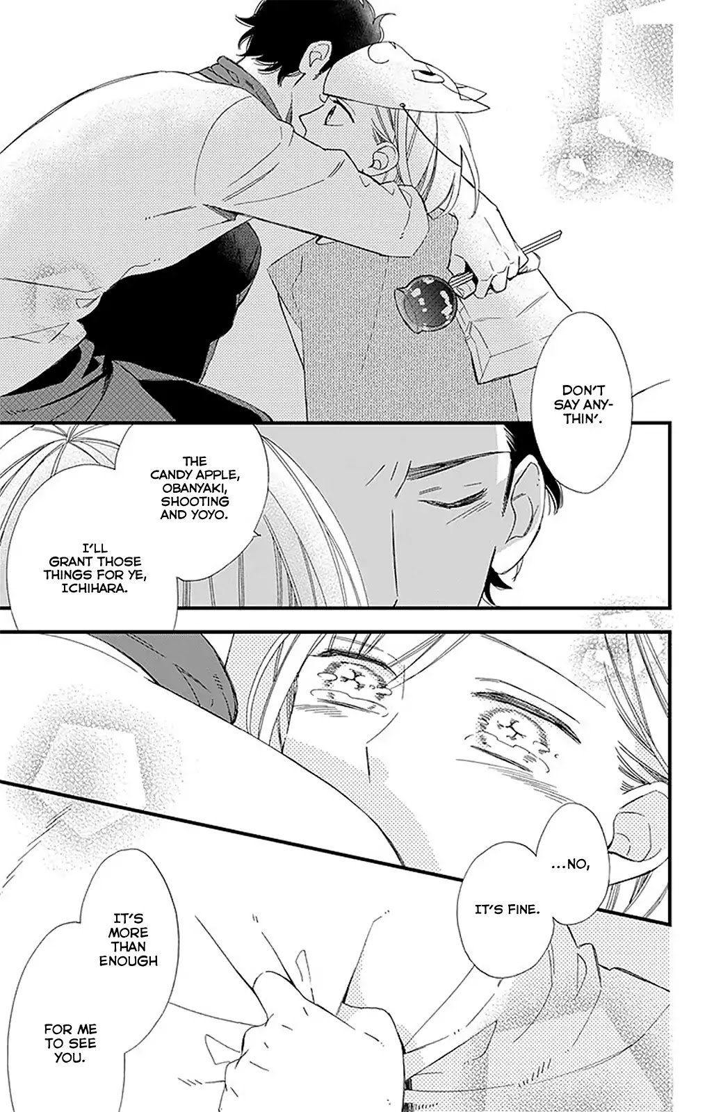 Itsuka no Seishun Chapter 4 page 32 - Chapter 4 [END]