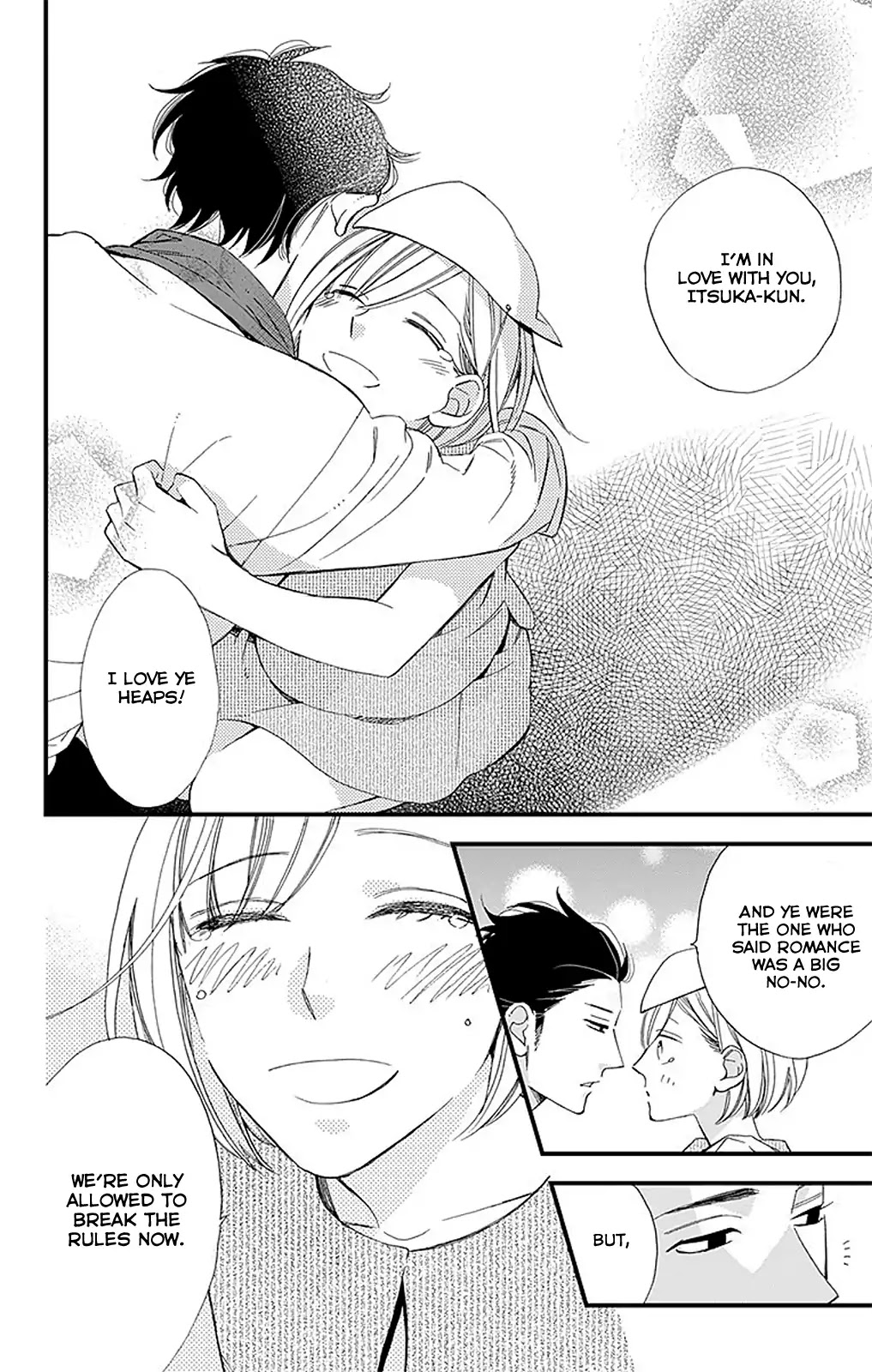 Itsuka no Seishun Chapter 4 page 33 - Chapter 4 [END]