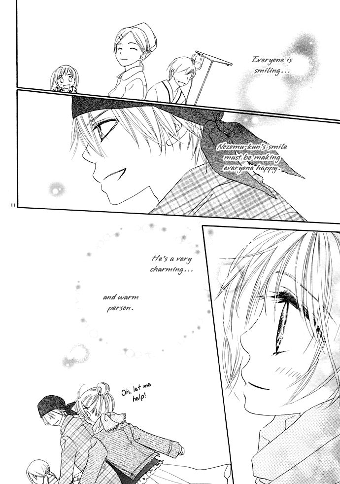 Itsuka no Tsuki de Aimashou Chapter 1 page 13 - Chapter 1