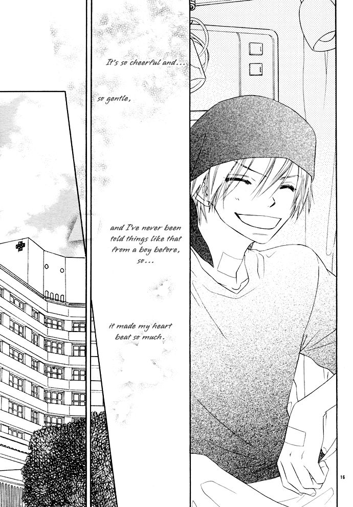 Itsuka no Tsuki de Aimashou Chapter 1 page 18 - Chapter 1
