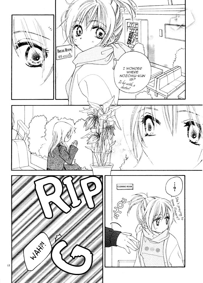 Itsuka no Tsuki de Aimashou Chapter 1 page 19 - Chapter 1