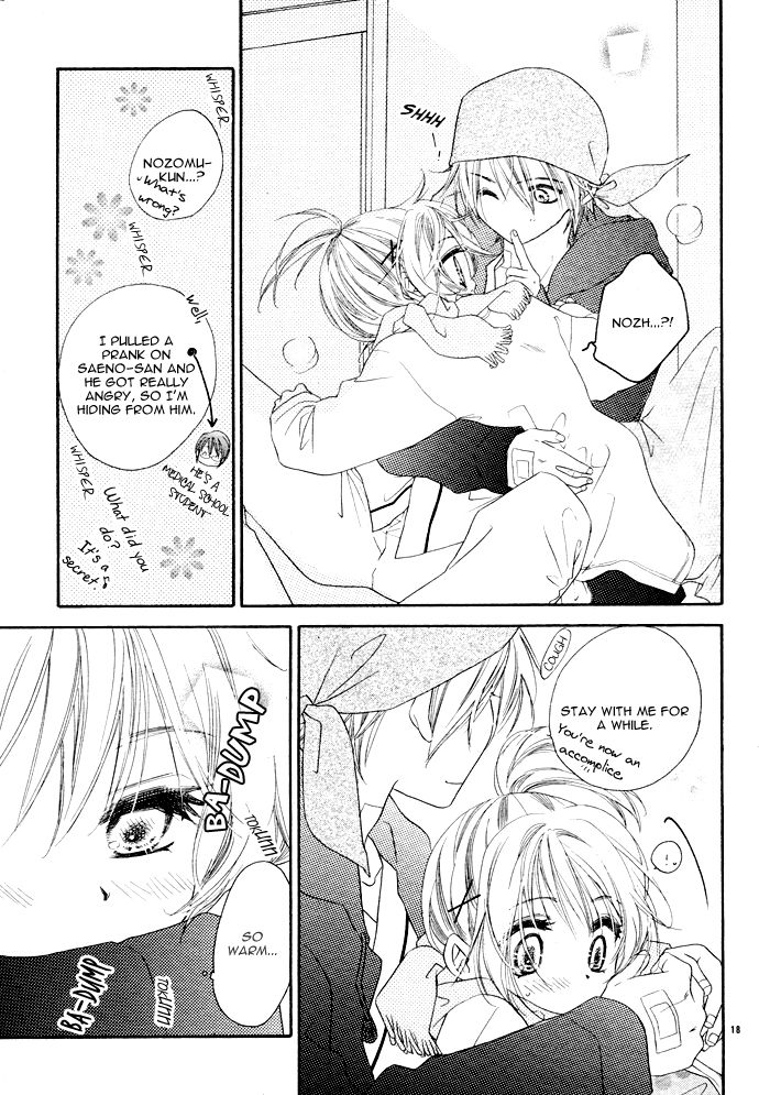 Itsuka no Tsuki de Aimashou Chapter 1 page 20 - Chapter 1