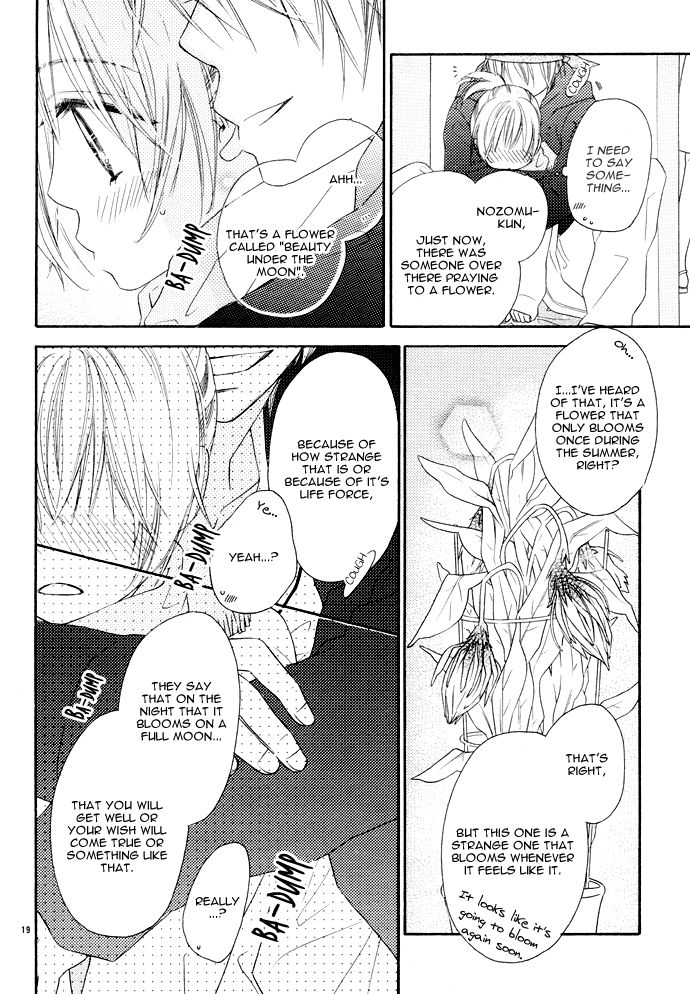 Itsuka no Tsuki de Aimashou Chapter 1 page 21 - Chapter 1