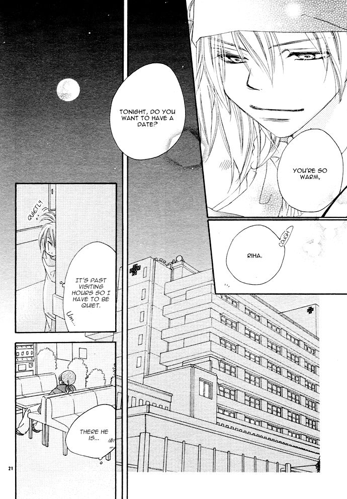 Itsuka no Tsuki de Aimashou Chapter 1 page 23 - Chapter 1