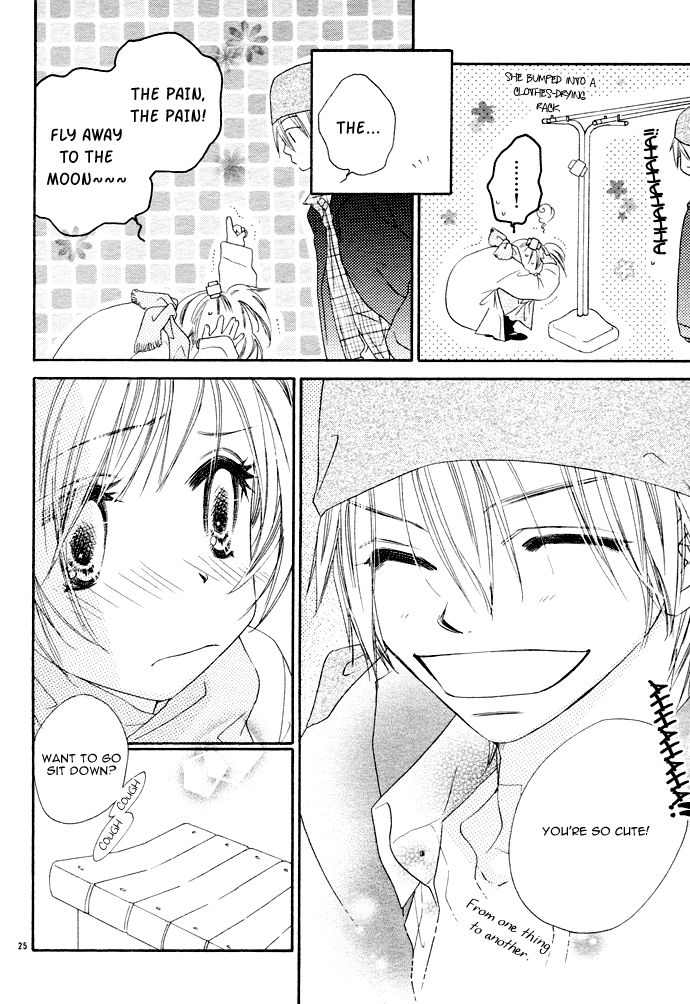 Itsuka no Tsuki de Aimashou Chapter 1 page 26 - Chapter 1