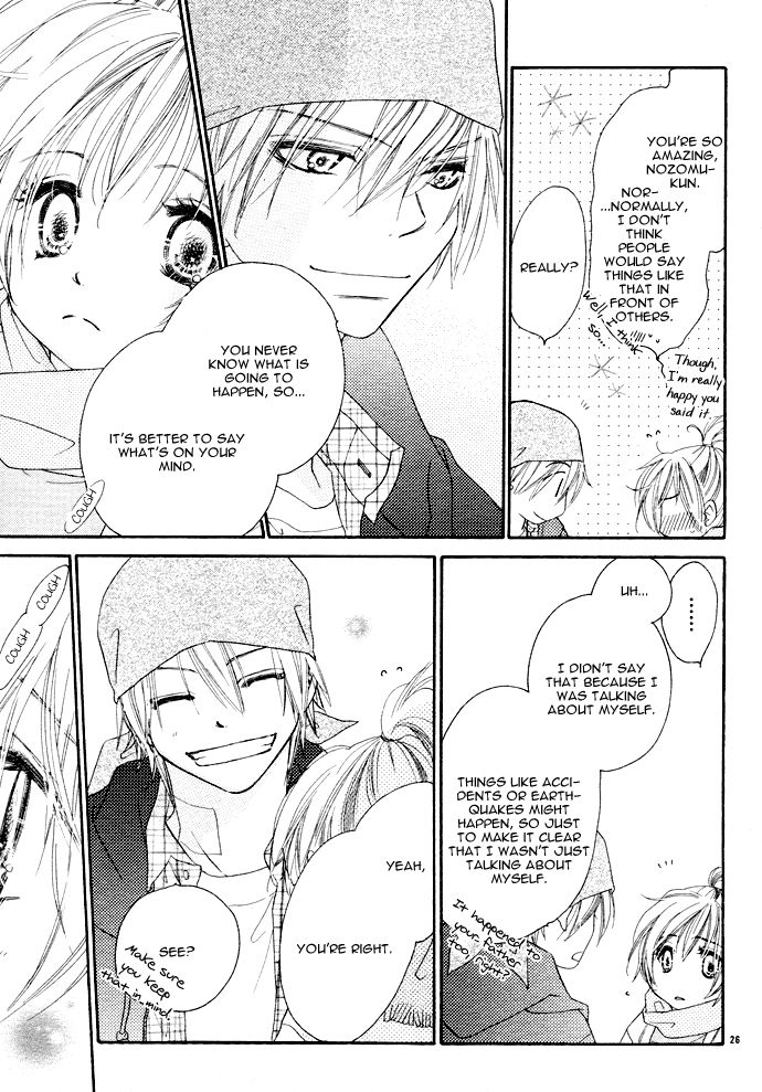 Itsuka no Tsuki de Aimashou Chapter 1 page 27 - Chapter 1