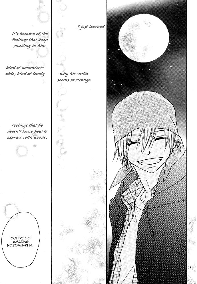 Itsuka no Tsuki de Aimashou Chapter 1 page 29 - Chapter 1