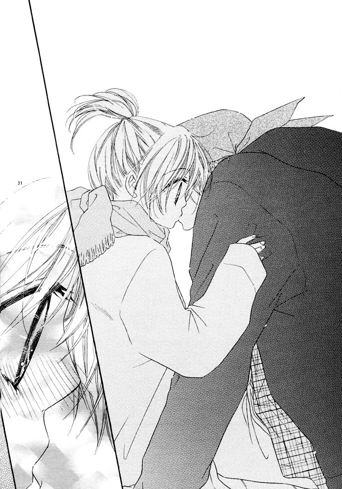 Itsuka no Tsuki de Aimashou Chapter 1 page 32 - Chapter 1