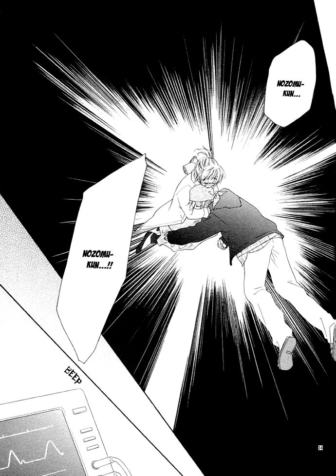 Itsuka no Tsuki de Aimashou Chapter 1 page 35 - Chapter 1