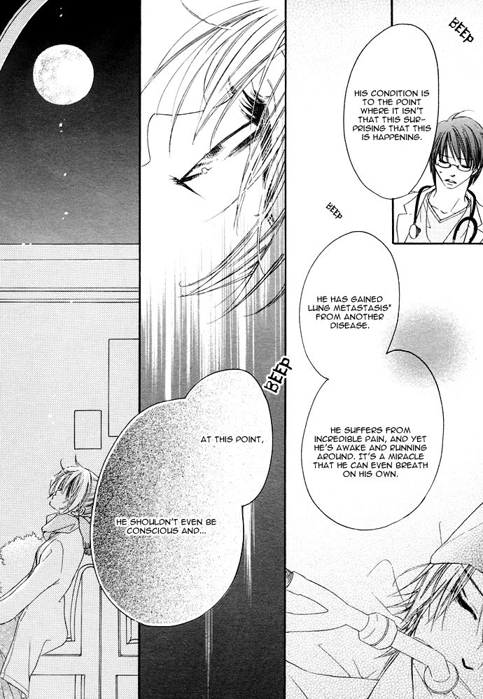 Itsuka no Tsuki de Aimashou Chapter 1 page 36 - Chapter 1