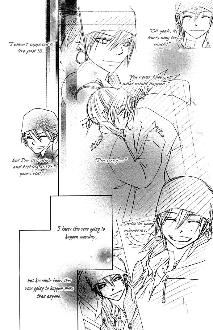 Itsuka no Tsuki de Aimashou Chapter 1 page 37 - Chapter 1