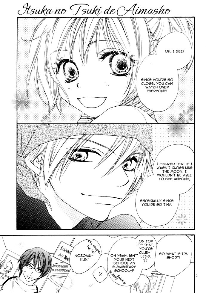 Itsuka no Tsuki de Aimashou Chapter 1 page 4 - Chapter 1