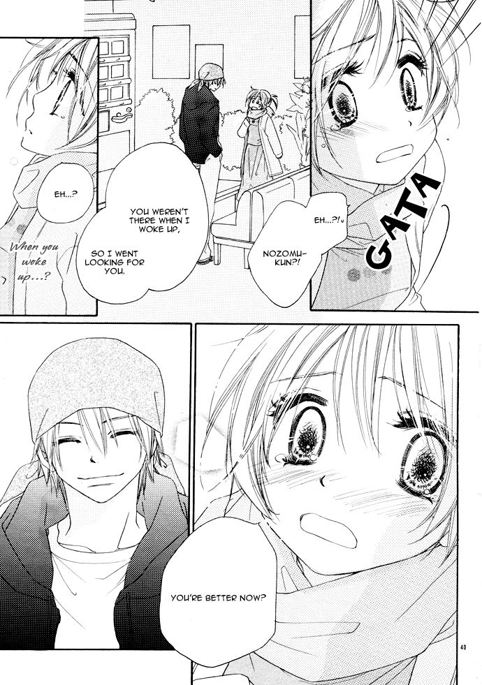 Itsuka no Tsuki de Aimashou Chapter 1 page 40 - Chapter 1