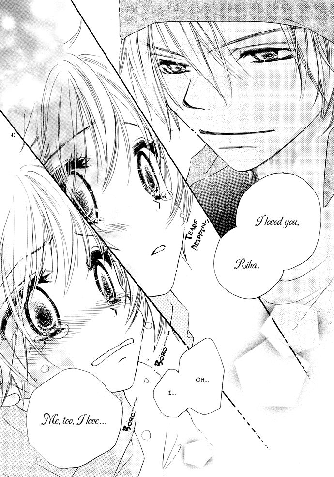 Itsuka no Tsuki de Aimashou Chapter 1 page 43 - Chapter 1