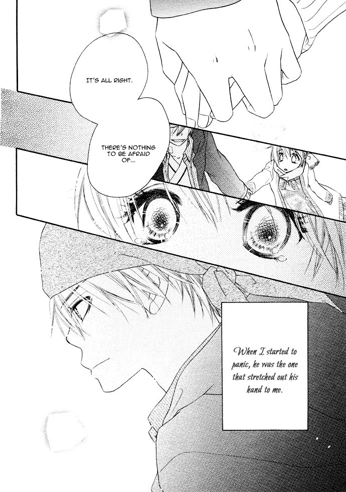 Itsuka no Tsuki de Aimashou Chapter 1 page 7 - Chapter 1