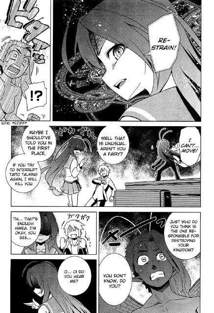 Itsuka Tenma no Kuro Usagi Koukouhen: Kurenai Gakkou no Seitokaishitsu Chapter 1 page 33 - Chapter 1