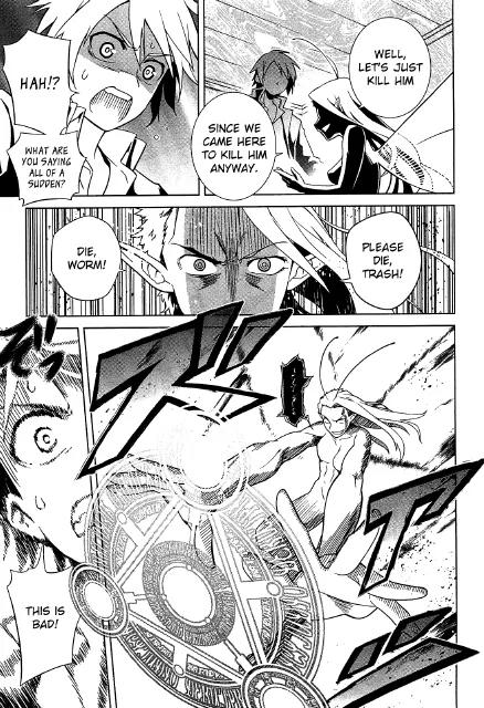 Itsuka Tenma no Kuro Usagi Koukouhen - Kurenai Gekkou no Seitokaishitsu Chapter 1 page 16 - Chapter 1