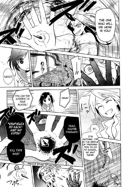 Itsuka Tenma no Kuro Usagi Koukouhen - Kurenai Gekkou no Seitokaishitsu Chapter 1 page 18 - Chapter 1