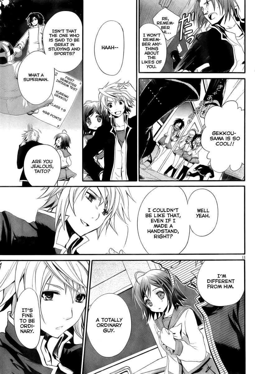 Itsuka Tenma no Kuro Usagi Chapter 1 page 11 - Chapter 1: The Tenma Is Not Sung yet