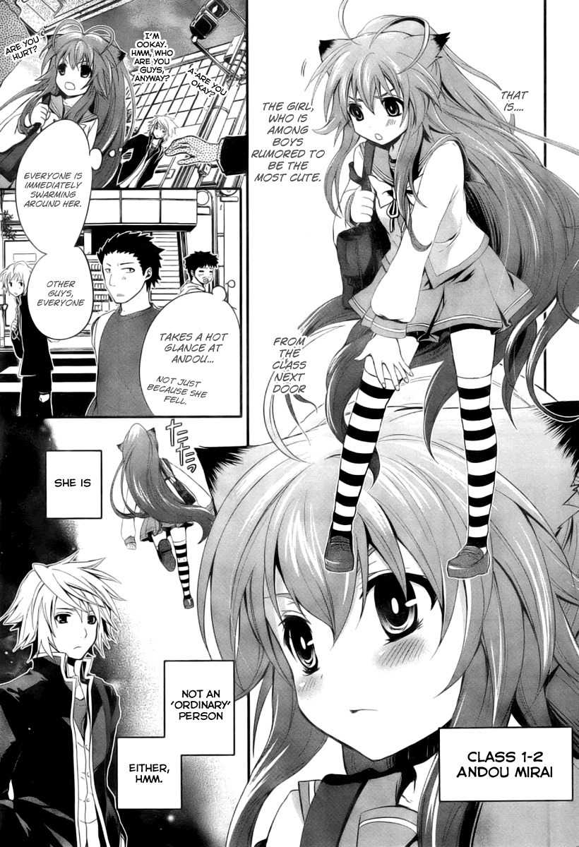 Itsuka Tenma no Kuro Usagi Chapter 1 page 15 - Chapter 1: The Tenma Is Not Sung yet