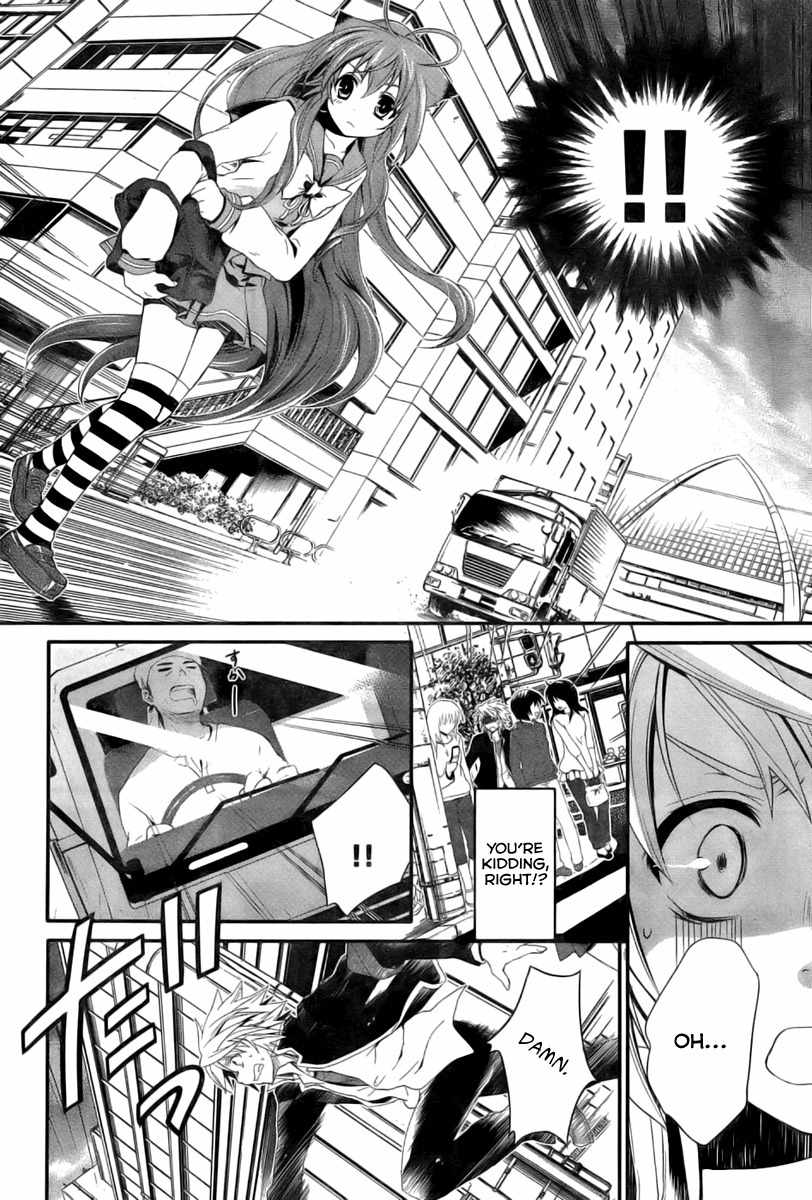 Itsuka Tenma no Kuro Usagi Chapter 1 page 18 - Chapter 1: The Tenma Is Not Sung yet